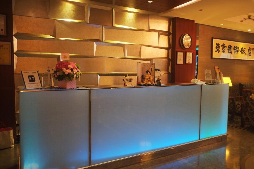 Tokyo International Hotel Taipéi Exterior foto