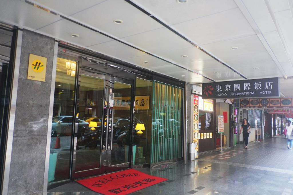Tokyo International Hotel Taipéi Exterior foto